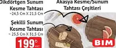 BENANTE DİKDÖRTGEN SUNUM KESME TAHTASI 24,5X21,5 CM BENANTE DİKDÖRTGEN SUNUM KESME TAHTASI 24,5X21,5 CM